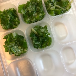 離乳食中期 おくら 冷凍から解凍 レシピ 作り方 By Bella 楽天レシピ 離乳食中期 おくら 冷凍から解凍 レシピ 作り方 By Bella 楽天レシピ